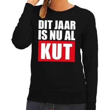 Foute oud nieuw trui dit jaar is nu al kut zwart dames