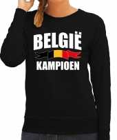 Belgie kampioen supporter sweater trui zwart ek wk dames