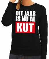 Foute oud nieuw trui dit jaar is nu al kut zwart dames