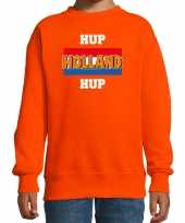 Hup holland hup oranje sweater trui holland nederland supporter ek wk kinderen