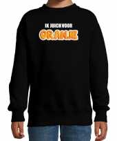 Ik juich oranje zwarte sweater trui holland nederland supporter ek wk kinderen