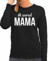 Ik word mama sweater trui zwart dames cadeau aanstaande moeder zwanger