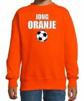 Jong oranje sweater trui holland nederland supporter ek wk fan oranje kinderen
