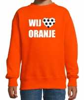 Wij houden oranje oranje sweater trui holland nederland supporter ek wk kinderen